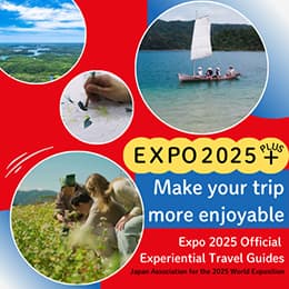 Expo 2025 Official Make your trip more enjoyable